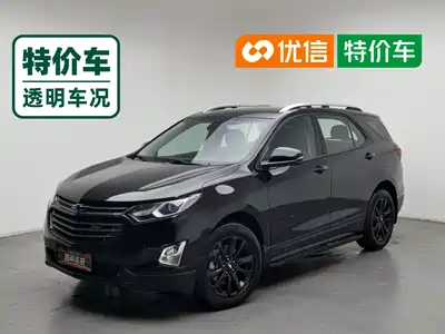 Chevrolet Equinox 2018