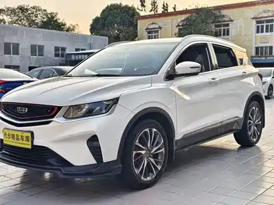 Geely Binyue 2021