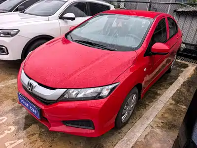 Honda City 2017