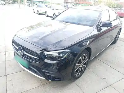 Mercedes-Benz E-Class New Energy 2023