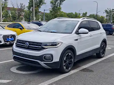 Volkswagen Tanying 2020