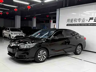 Honda Lingpai 2020