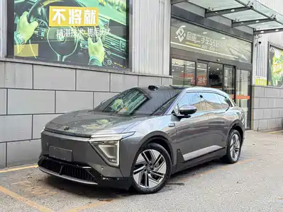 HiPhi Y 2023
