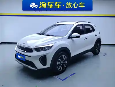 Kia KX1 2020