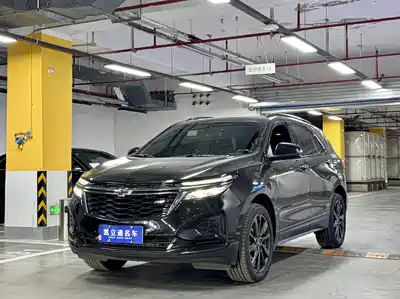 Chevrolet Equinox 2022