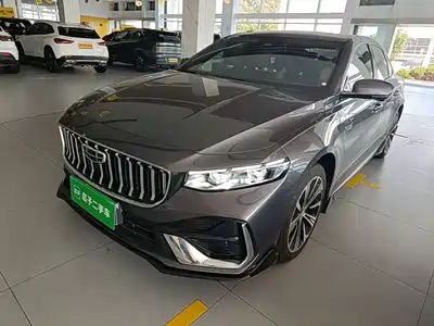 Geely Xing Rui 2026