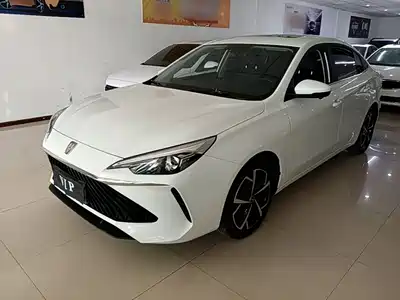 Roewe i5 2023