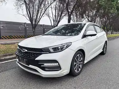 Chery Arrizo GX 2020
