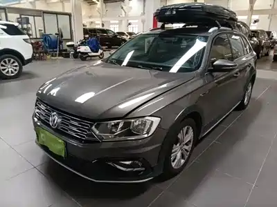 Volkswagen C-TREK 2018