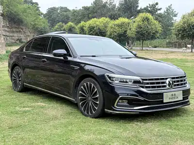 Volkswagen Phideon 2020