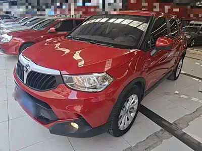 Zhonghua V3 2017
