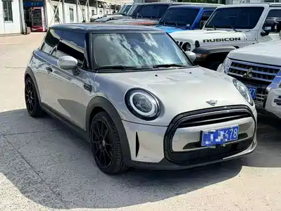 MINI MINI 2023