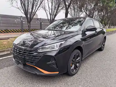 Dongfeng Aeolus Yixuan 2023