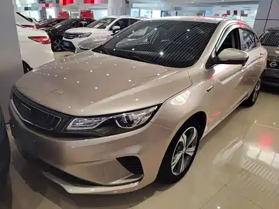 Geely Emgrand GL 2019