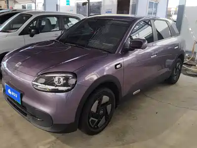 QQ New Energy QQ3 EV 2026