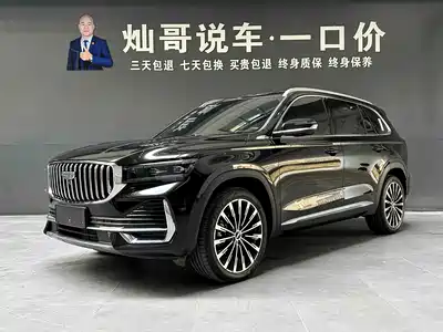 Geely Xingyue L 2025
