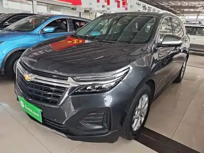 Chevrolet Equinox 2021