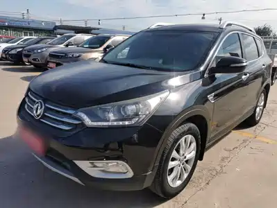 Dongfeng Aeolus Fengshen AX7 2015