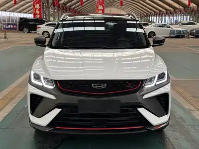 Geely Binyue 2023