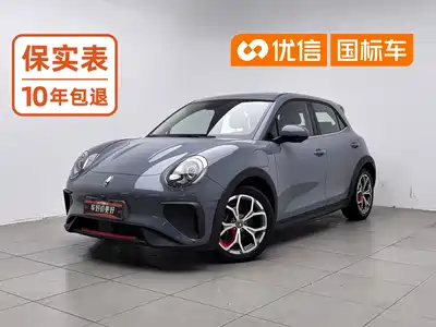 Ora Good Cat GT 2022