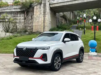Changan CS35 PLUS 2022