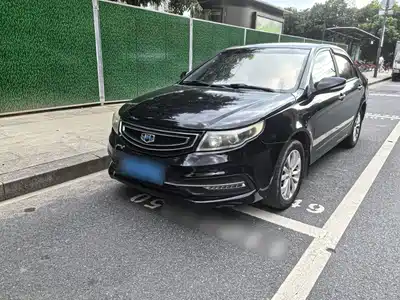 Geely Vision 2016
