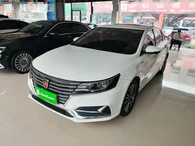 Roewe i6 2020