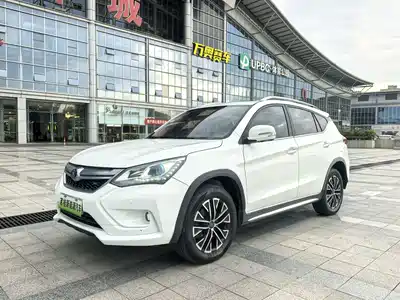 BYD Song New Energy 2017