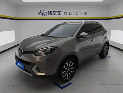MG Roewe RX5 2016