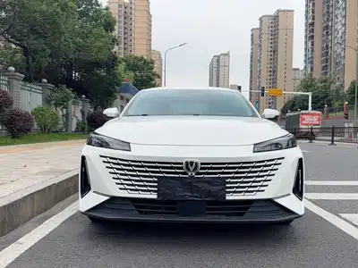 Changan Yida 2023