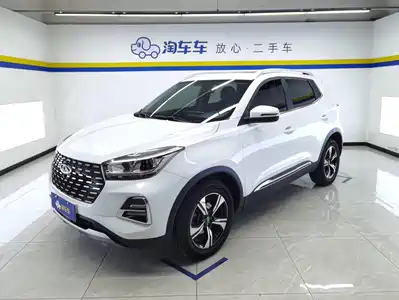 Chery Tiggo 5x 2020