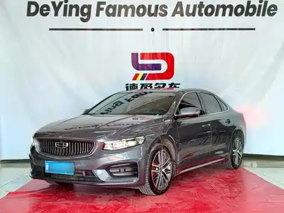 Geely Xing Rui 2022