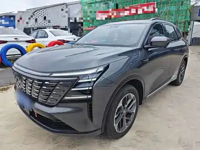 Changan CS75 PLUS 2024