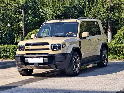 iCAR V27 2026