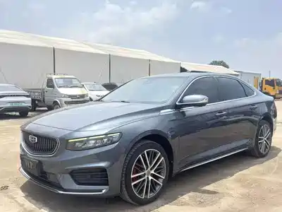 Geely Xing Rui 2021