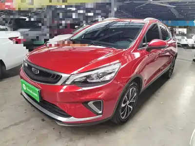Geely Emgrand GS 2020