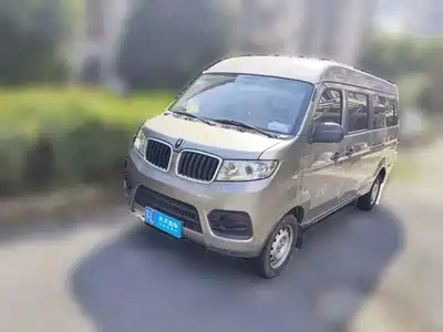 Jinbei New Hiace X30L 2021