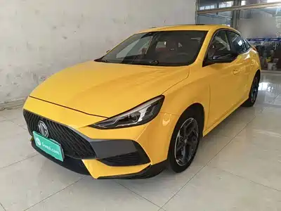 MG MG5 2023