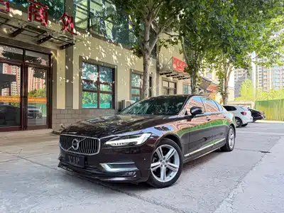 Volvo S90 2018