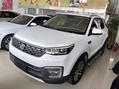Changan CS55 2018
