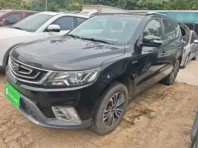 Geely Vision X6 2018