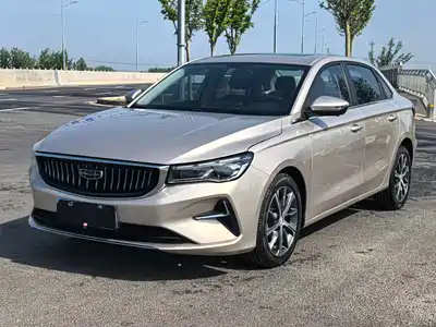 Geely Emgrand 2023