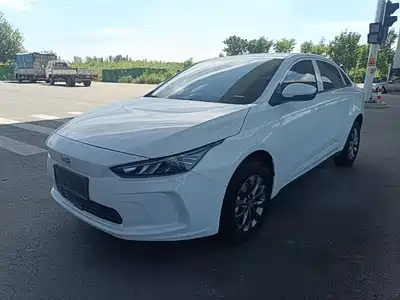 Geely Geometry A 2024