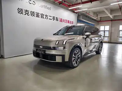 Lynk & Co 900 2025