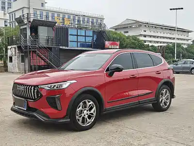 Haval Chitu 2022