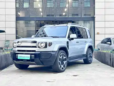 iCAR V27 2026
