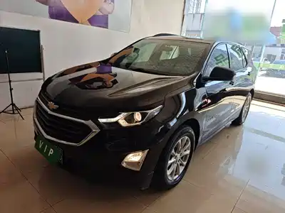 Chevrolet Equinox 2019