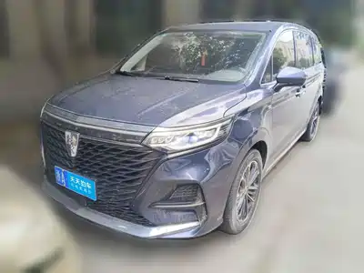 Roewe iMAX8 2020
