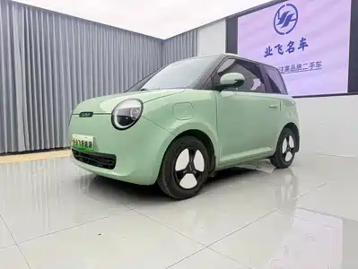 Changan Qiyuan Lumin 2024