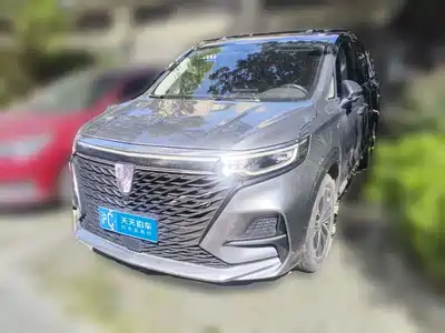 Roewe iMAX8 2022
